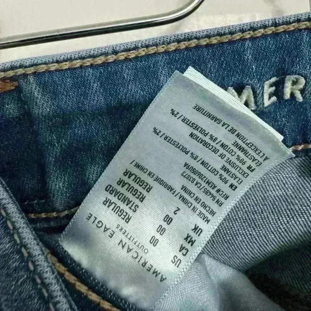 American Eagle High-Riss Authentic Next Level Stretch Blue Jeans  Woman’s 00 - Picture 5 of 7